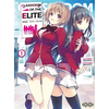 Image de Classroom of the Elite - Tome 01