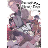 Image de Bungo Stray Dogs - Tome 24