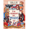 Image de Pierre et Bob, chiens détectives - A la recherche des super héros