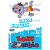 Image de Zozo Zombie - Tome 6
