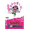 Image de Zozo Zombie - Tome 8