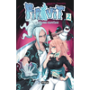 Image de Piravit - Le dernier fantôme - Tome 2