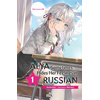 Image de Alya sometimes hides her feelings in russian - Roman, tome 1