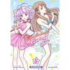 Image de Dans l'ombre de Creamy - Tome 5