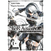 Image de NieR : Automata : opération Pearl Harbor. Vol. 1