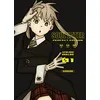 Image de Soul Eater - Perfect Edition - T1