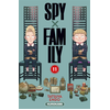 Image de Spy x Family - Tome 11