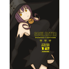Image de Soul eater : perfect edition. Vol. 12