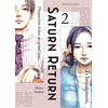 Image de Saturn Return - Tome 2 (VF)