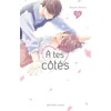 Image de A tes côtés - Tome 15
