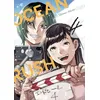 Image de Ocean Rush - Tome 4 (VF)