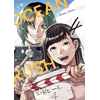 Image de Ocean Rush - Tome 4 (VF)