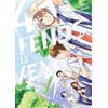 Image de Fends le vent ! - Tome 4