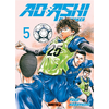Image de Ao Ashi playmaker. Vol. 5