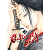 Image de Butterfly beast. Vol. 2