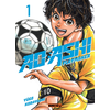 Image de Ao Ashi playmaker. Vol. 1