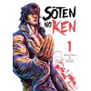 Image de Soten no Ken. Vol. 1