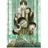 Image de LES CHEFS D' UVRE DE JUNJI ITO - TOME 2