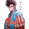 Image de Chiruran : Shinsen Gumi requiem. Vol. 7