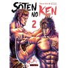 Image de Soten no Ken. Vol. 2