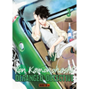 Image de Ron Kamonohashi : deranged detective. Vol. 3