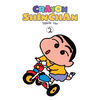 Image de Crayon Shinchan. Vol. 2