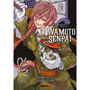 Image de Iwamoto senpai. Vol. 3