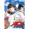 Image de Ace of diamond. Vol. 1