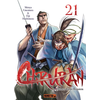 Image de Chiruran : Shinsen Gumi requiem. Vol. 21
