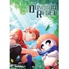 Image de Dungeon Reset T06 (6)