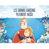 Image de Les Grands garçons pleurent aussi NE
