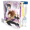 Image de Horimiya T11 Edition limitée