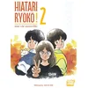 Image de Hiatari Ryôkô! - Une vie nouvelle T02