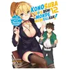 Image de Konosuba : Sois béni monde merveilleux ! - Tome 12 (Light Novel) - Roman
