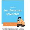 Image de Réussir son Bac de français 2024 : Analyse des Femmes savantes de Molière