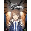 Image de Oh ! Dangun. Vol. 1