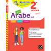 Image de Arabe 2e année - LV2 (A2, A2+) - cahier de révision et d'entraînement