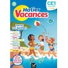 Image de Cahier de vacances 2026 - Hatier vacances - Du CE1 vers le CE2 7/8 ans: pour réviser son année dans toutes les matières
