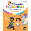 Image de Tout le programme petite section, 3-4 ans : conforme au programme