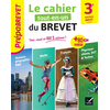 Image de Prépabrevet - Le Cahier Tout-en-un du Brevet - Brevet 2027 - toutes les matières, avec 60 vidéos de révision