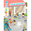 Image de L'école maternelle