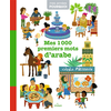 Image de Mes 1.000 premiers mots d'arabe