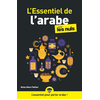 Image de L'essentiel de l'arabe pour les nuls