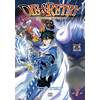 Image de Die & retry : tsuyokute new saga. Vol. 7