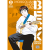 Image de Beck : perfect edition : Mongolian chop squad. Vol. 8