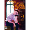Image de Cross of the cross. Vol. 2