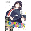 Image de Tomozaki-kun est un loser !. Vol. 2