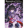 Image de Mynoghra, Annonciateur de l'apocalypse (Light Novel) - Tome 04