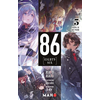Image de 86 (eighty-six). Vol. 5. Death, be not proud