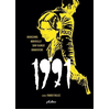 Image de 1991